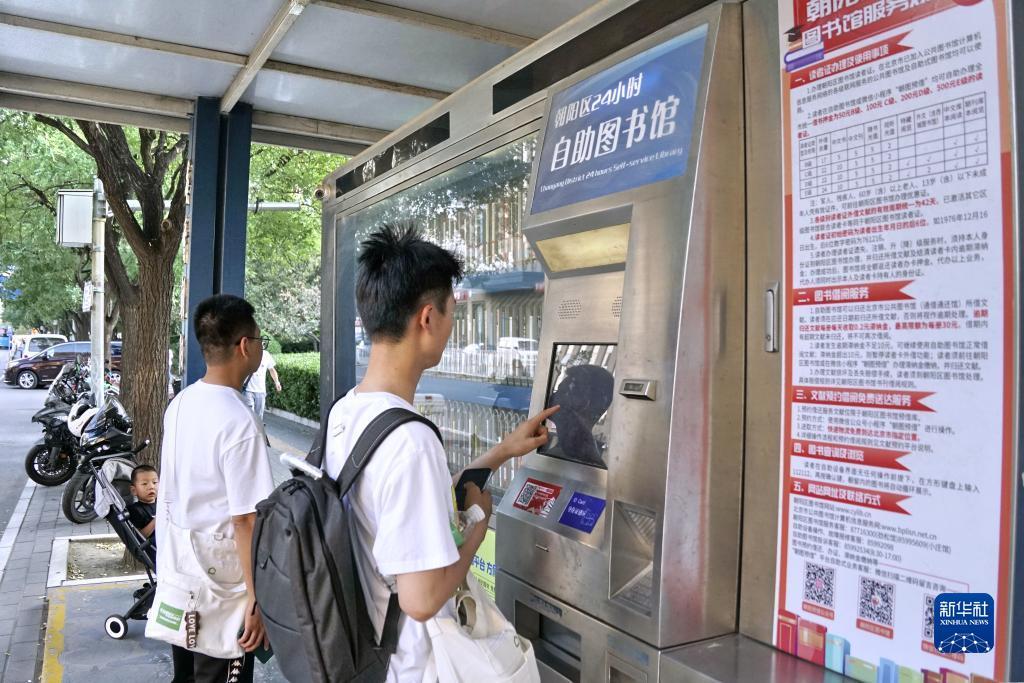三牛域名登录